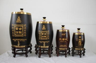 不銹鋼內(nèi)膽實(shí)木酒桶